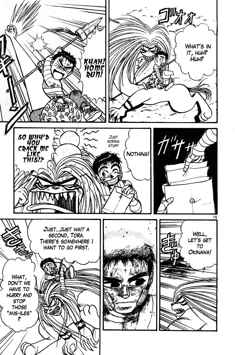 Ushio and Tora Chapter 265 16